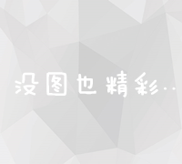 大熊猫「和叶」原来是「妹妹」，大熊猫的性别为何难以分辨？